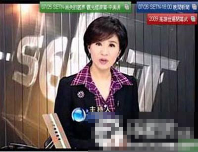 全球电视节目直播出的失控画面！