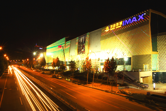 傅明先:迎世园促发展 李沧决战2013