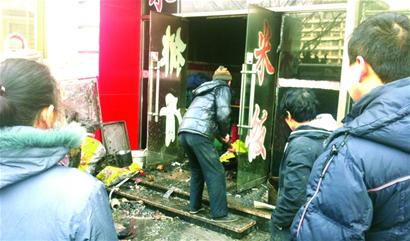 京九排骨米饭失火 京九排骨米饭失火