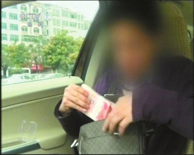 广东高州医生开药收回扣