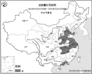 图片来自中央气象台