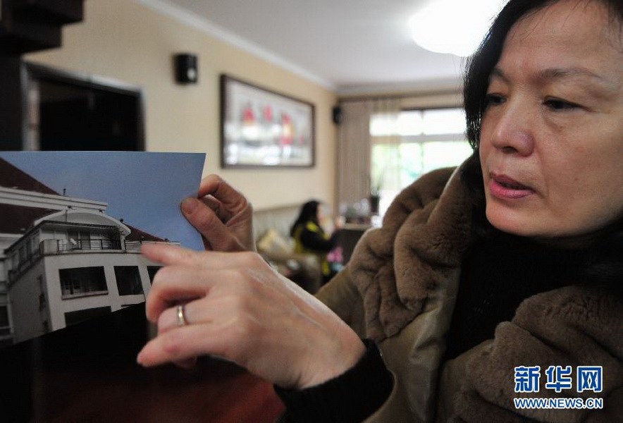 福建证监局原副局长被实名举报拥有16套房产