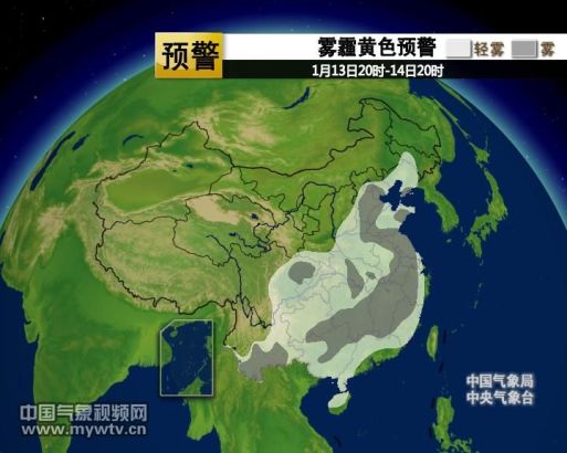 17省遭十面霾伏雾事生非 图解PM2.5危害 揭生存指南