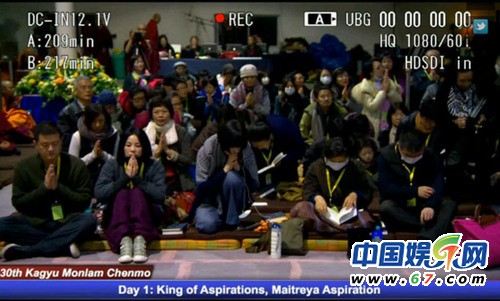 王菲与佛友聚会合影