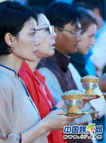 王菲与佛友聚会合影