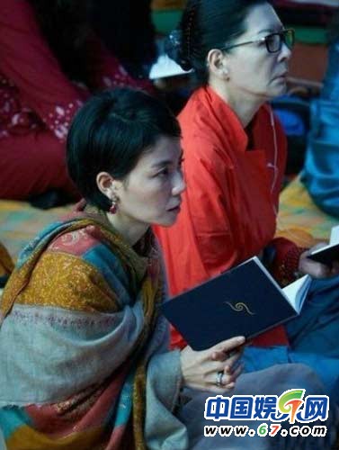 王菲与佛友聚会合影