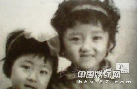 柴静被曝已结婚 知名摄影师老公首露真容(组图)