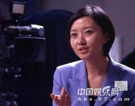 柴静被曝已结婚 知名摄影师老公首露真容(组图)