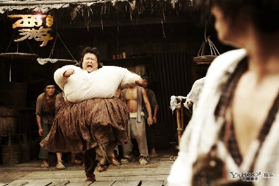 西游爆笑造型曝光 黄渤抱猪罗志祥携四大妈护肾