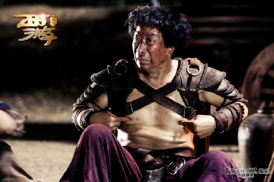 西游爆笑造型曝光 黄渤抱猪罗志祥携四大妈护肾