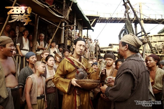 西游爆笑造型曝光 黄渤抱猪罗志祥携四大妈护肾