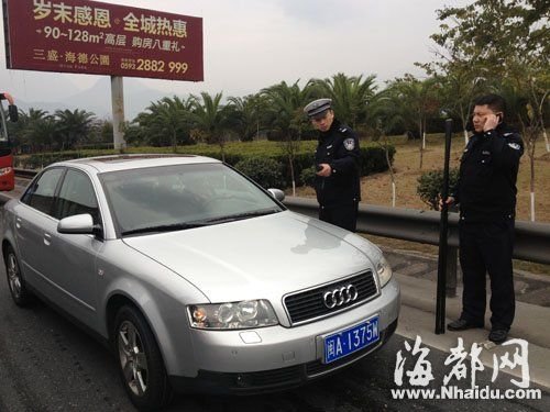 歹徒开着豪车，在高速上被警方截停