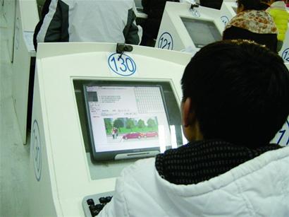 记者调查青岛驾校学车乱象