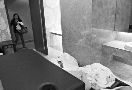 喜来登内颐尊水疗突停业 会员数千余额被清零