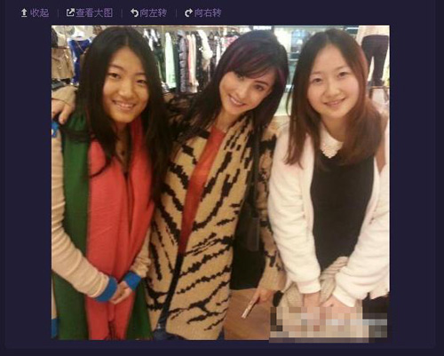 张柏芝大方与网友合影