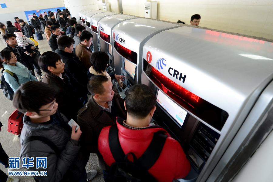 𳵶ƱٷƱô_𳵶ƱٷƱܶ_ٷƱ϶Ʊ