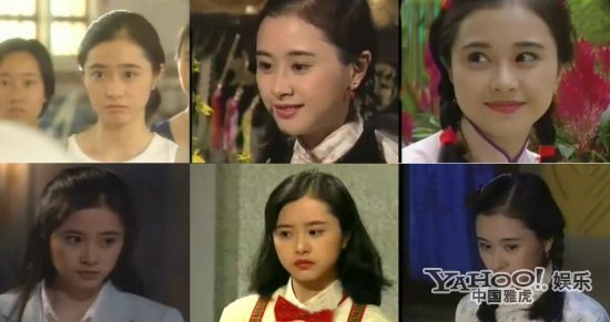 那些一见钟情的明星们