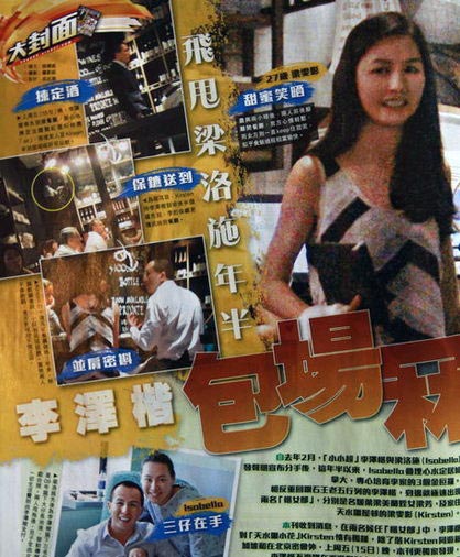 梁洛施隐居加拿大低调出街 双胞胎儿子已会走路