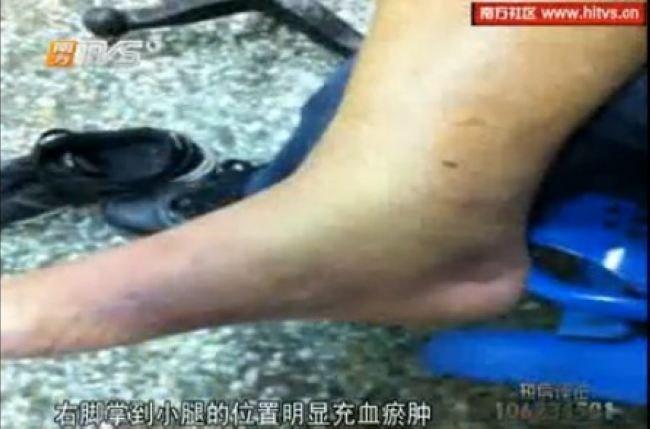 女代表撞人亮证后闪人