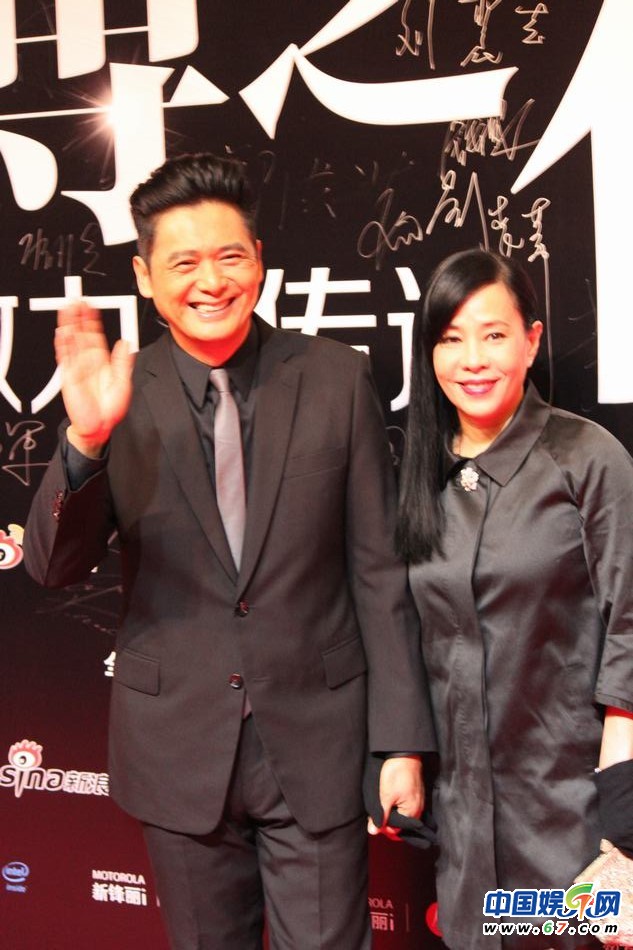 三代女神低胸抢镜 姚晨挺大肚王力宏当众开黄腔