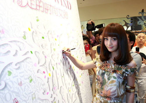 北影校花美人图谱 华妃蒋欣坎坷上位