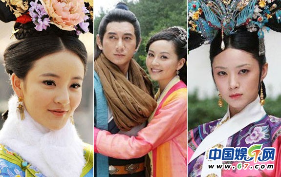 华人二线女星美人图谱 华妃蒋欣坎坷上位