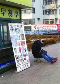 难逃 命二手礼品酒无人问