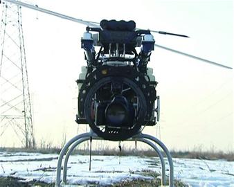 “蜻蜓”升空给高压线体检 “蜻蜓”升空给高压线体检