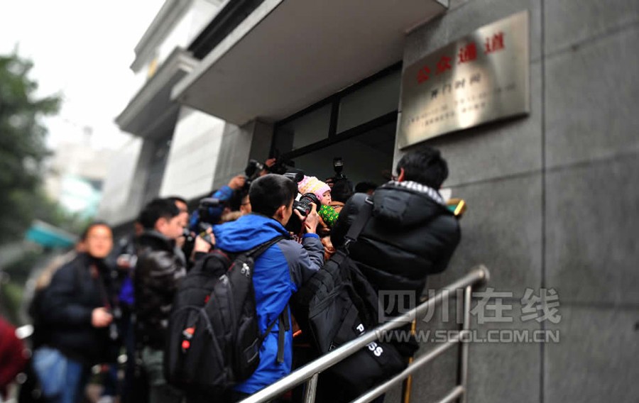 周克华女友在重庆受审 周克华女友在重庆受审