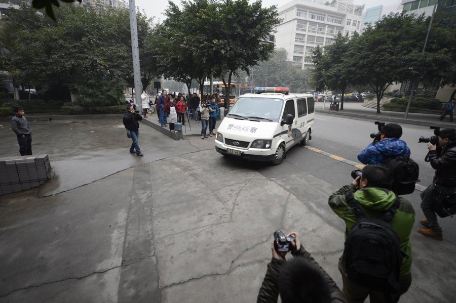 周克华女友在重庆受审