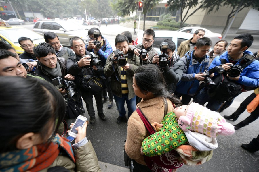 周克华女友在重庆受审