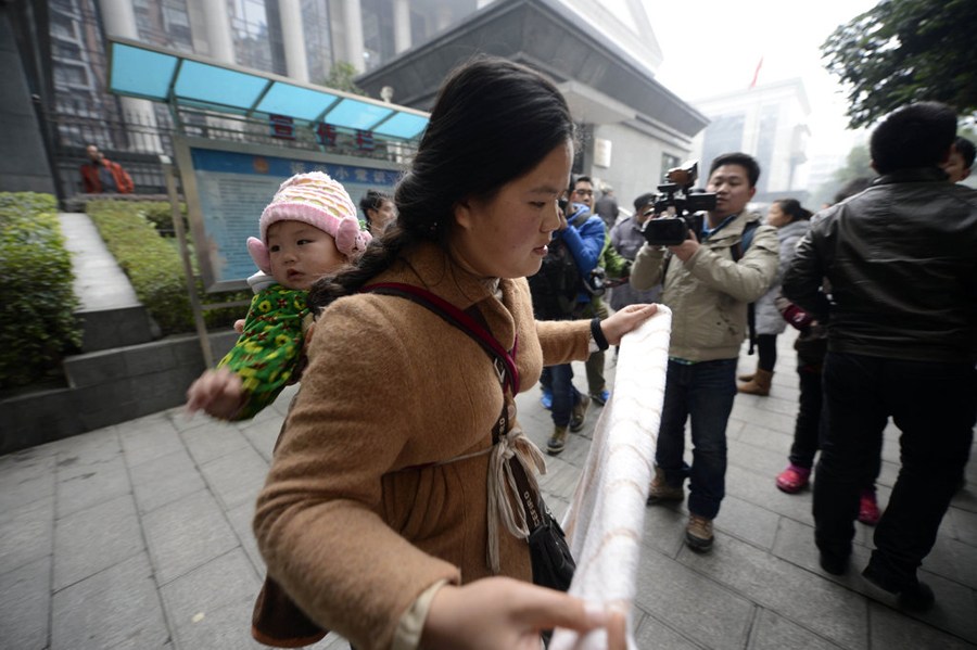 周克华女友在重庆受审