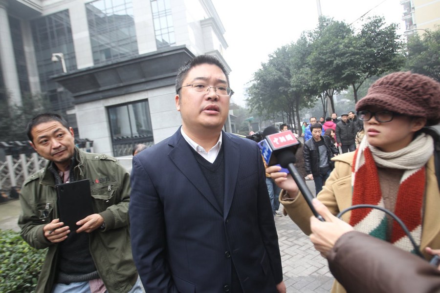 周克华女友在重庆受审 周克华女友在重庆受审