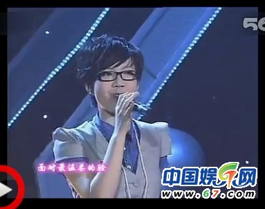 吴莫愁09年参加选秀视频曝光 短发淡妆清纯如中学生