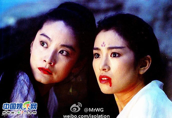 林青霞巩俐《天山童姥》旧照 