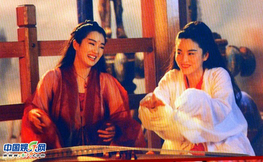 林青霞巩俐《天山童姥》旧照 