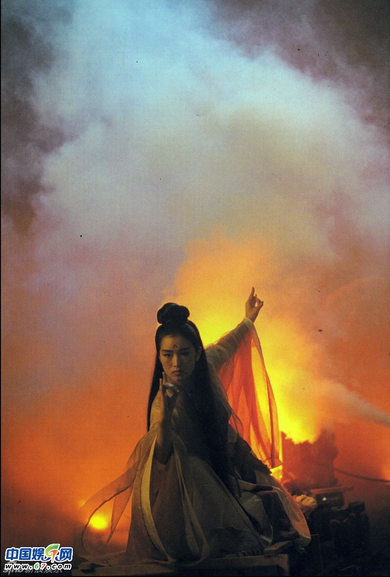 林青霞巩俐《天山童姥》旧照 