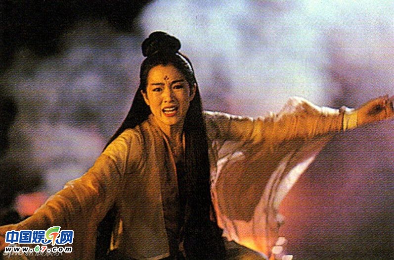 林青霞巩俐《天山童姥》旧照 