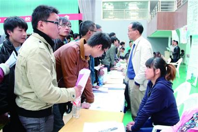 劳务派遣 同工同酬有点难