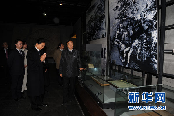 我为当年日本兵犯下的罪行道歉”——记日本前首相鸠