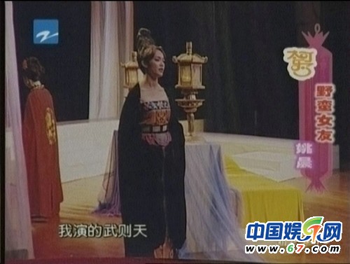 宋丹丹高考遇初恋导致落榜 揭秘明星考试趣闻及青涩照