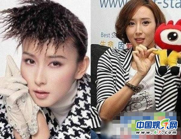 女星惊悚照遭网友吐槽