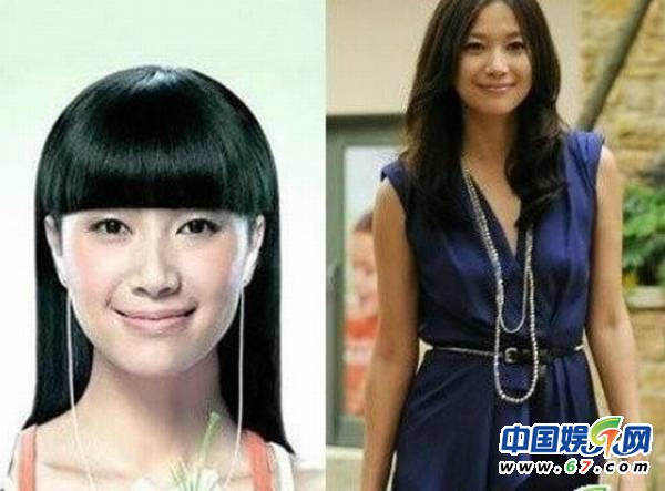 女星惊悚照遭网友吐槽