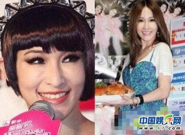 女星惊悚照遭网友吐槽