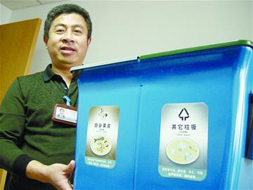 市南区今年先行全面开展居民生活垃圾分类收集 到2020年市区达全国领先水平 市南区今年先行全面开展居民生活垃圾分类收集 到2020年市区达全国领先水平