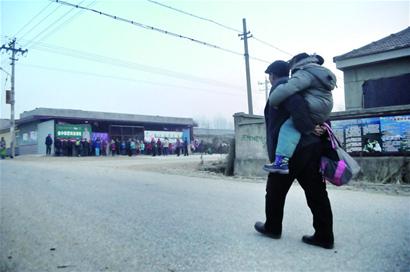 孩子,我们都是你的腿 孩子,我们都是你的腿