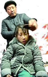 孩子,我们都是你的腿 孩子,我们都是你的腿