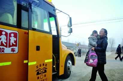 孩子,我们都是你的腿 孩子,我们都是你的腿