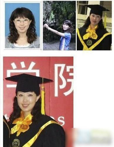 中央编译局长衣俊卿被免 被曝与女博士后有染