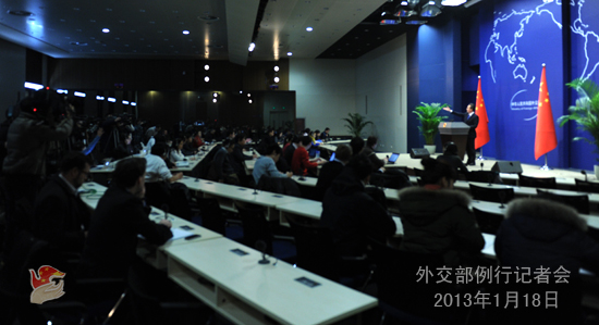 外交部发言人洪磊就中日可能擦枪走火等答问